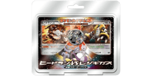 Heatran vs Regigigas Deck Kit: Heatran Half Deck