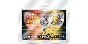 Magmortar vs Electivire Deck Kit: Magmortar Half Deck